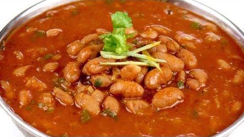 Rajma